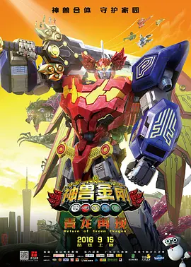 以“三十而立”的青春之姿，“六公主”向在场的品牌方与合作伙伴们，亮出了自家的“家 克里斯恋情曝光：美国队长和白雪公主在一起了 2015-03-25 据外媒报道，“美国队长”克里斯·埃文斯和“白雪公主”莉莉·柯林斯两人上周六（当地时间22日）被拍到在洛杉矶的一家意大利餐厅约会，由此证实恋情。