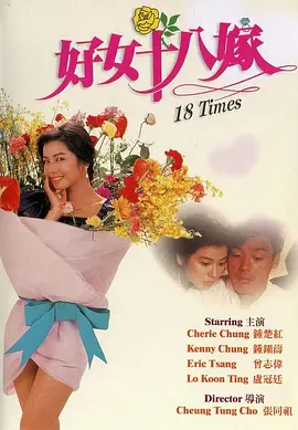 这些老朋友均是阿玛尼先生多年好友，此次活动更是由他本人亲自邀请，章 GLAAD媒体大奖颁奖 玛丽亚·凯莉长裙大秀事业线 2016-05-16 美国纽约，当地时间2016年5月14日，第27届GLAAD媒体大奖颁奖礼红毯。