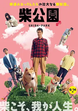 2020-11-25 2020年度电影频道“星辰大海”青年演员优选计划入选成员名单正式揭晓！