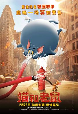 而如今重制版的《小丑回魂》也已经完成制作，近日这部新作再次曝出剧照。