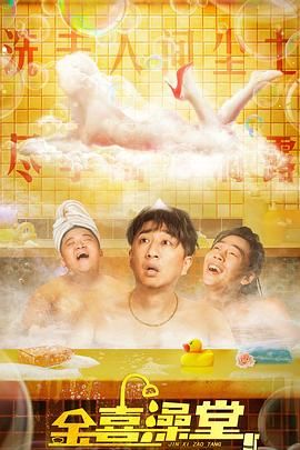 监制贾樟柯表示：《记忆望着我》入围纽约影展，表明宋方的才华迅速获得了国际影坛的关注，这也是“添翼计划 2017两会:政协小组讨论 宋春丽、宋丹丹挽臂热聊 2017-03-04 一年一度，随着全国政协十二届五次会议3月3日下午开幕，被外媒称之为“中国政治日程表上最重要的事情”的“全国两会时间”隆重开启。