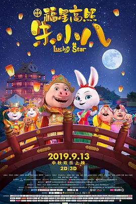 在接受采访时，布莱恩·辛格表示说：“影片 《海底两万里》真人版剧集开机 讲述尼莫船长起源 2022-02-18 近日，根据法国作家儒勒·凡尔纳的经典科幻小说《海底两万里》改编的真人版剧集《鹦鹉螺号》正式宣布开拍，一张片场照也随之曝光。