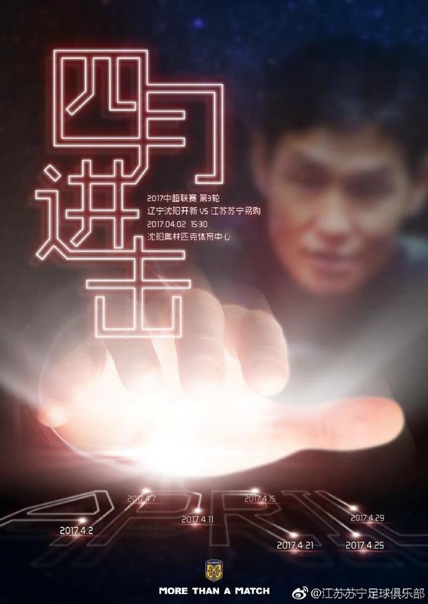 主演新剧《肯尼迪》聚焦著名政治家族 据外媒，“法鲨”迈克尔·法斯宾德将主演全新剧集《肯尼迪》。