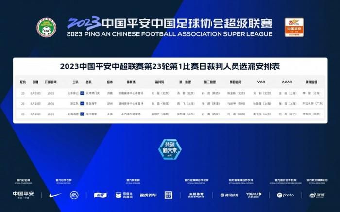 同步公开的海报中，拖着行李箱进入韩正元家中的卢仁智存在感很强，两人冷漠的表情和空洞的眼神出奇相似。