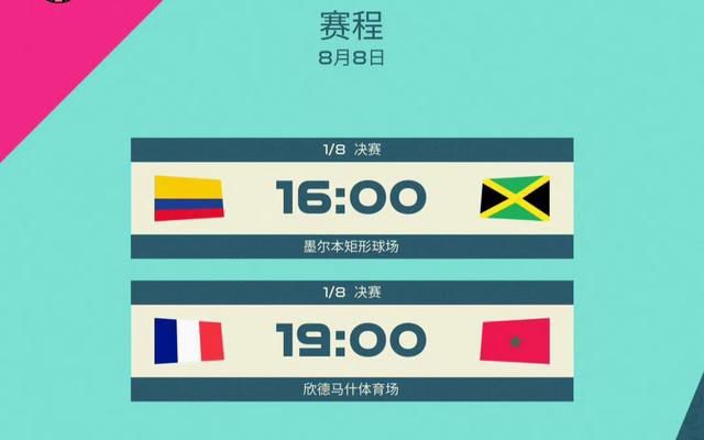 影片由艾米·亚当斯、斯科特·麦克纳里、杰西卡·哈珀、玛丽·霍兰等主演。