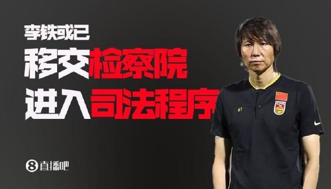 正如陈思诚所阐述的想法，“因为一些信息量的叠加或者一些角度问题，会给一个人下判断。