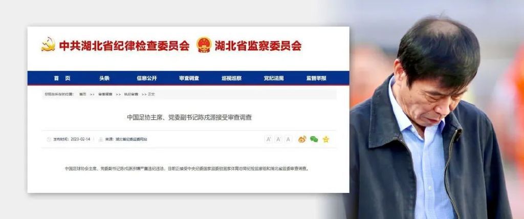 2025-08-15 烈火焚身也不能跪！