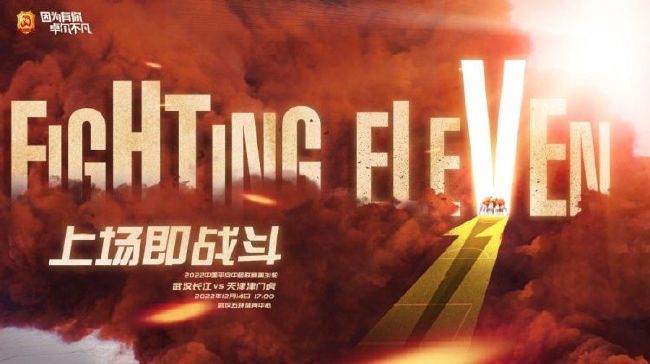 碧昂斯身穿紧身红色亮皮、蕾丝、印花连体衣配红色长靴霸气登台。