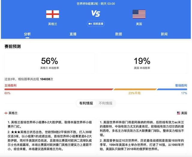 没有飞檐走壁的轻功，没有以一敌百的神力。