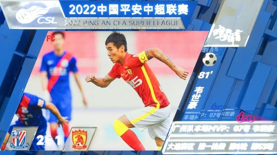 直到2012年，我遇到了胡阿姨。
