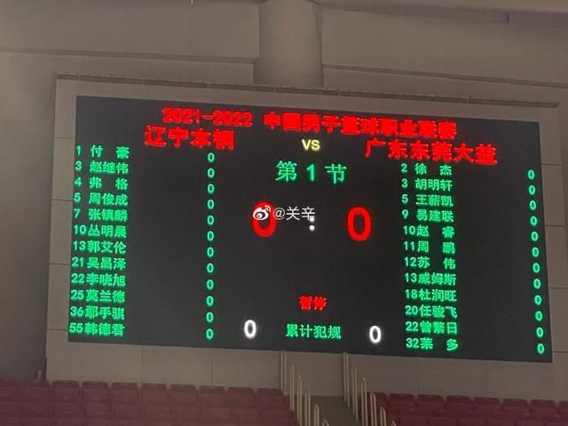 丹泽尔华盛顿《蛛丝马迹》曝中字预告 搭档拉米马雷克抓捕杰瑞德莱托 明年1月上映 2020-12-24 克鲁尼微笑现身《古迹卫士》 马特·达蒙助阵 2014-02-07 纽约当地时间2月5日，影片《古迹卫士》举办宣传活动。