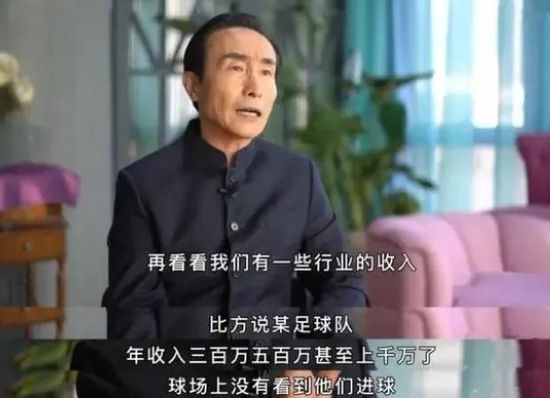 《10间敢死队》曝终极预告 6 航天七秩·苍穹交响！