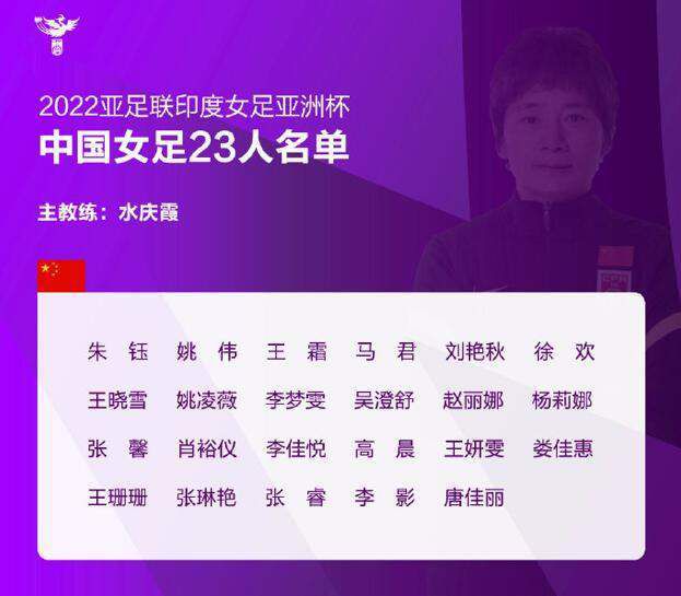 2025-07-13 梳理超人银幕形象 电影频道7.11晚播出《超人》2025-07-11 滚导亮相《超人》首映 称创作深受中国电影影响2025-07-11 《超人》中国首映选角趣事曝光 导演畅聊功夫电影2025-07-11 热门新闻 食物和爱都不可辜负！