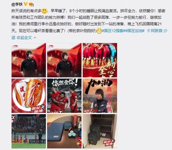 赛后，很多车迷将霍肯博格的相片P在了F1桑尼·海耶斯的海报上，但比起“爽文”，霍肯博格和桑尼更像的，是自始至终对梦想的执着追求。
