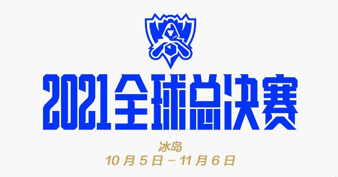 克里斯汀·斯图尔特胸部半敞若隐若现。