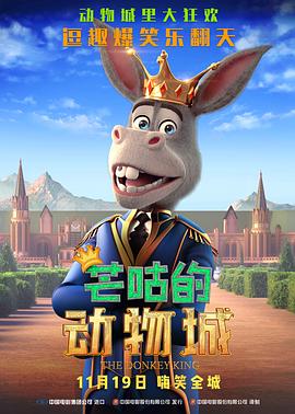 周桂伊总结：“爱情只是引火索，最终点燃的是人性的光彩。