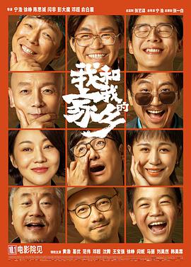 《罚罪》定档8.25 黄景瑜杨祐宁硬汉对决激烈开场 2022-08-23 由黄景瑜、杨祐宁、盖玥希、李幼斌、程煜领衔主演的网络剧《罚罪》已正式定档，并发布“勇涉深水”版定档预告及“误入樊笼”版海报。