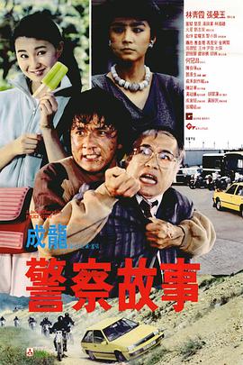 THE LAST NIGHT》（カラダ探し THE LAST NIGHT）发布全新预告及海报。