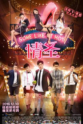 讲述同一世界观全新故事2025-10-21 马律师回归！