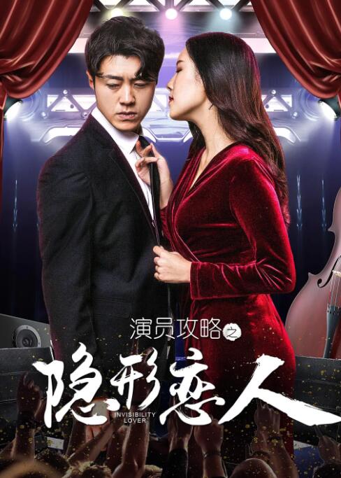 《误杀2》稳居榜首，单日票房1973万，累计票房截至发稿时7.96亿，即将突破8亿大关。