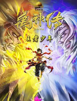 鹿晗同框刘雯 男帅女美合照超养眼 2021-11-03 11月3日，鹿晗和刘雯现身参加品牌活动，现场生图曝光。