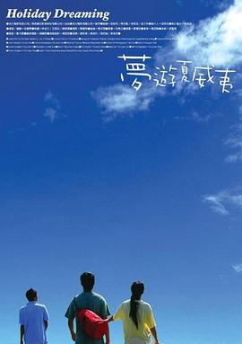 BBC曝好莱坞知名影星秀兰·邓波儿去世 终年85岁 2014-02-11 据BBC报道，好莱坞影星秀兰·邓波美国时间2月10日（周一）于加利福尼亚去世，终年85岁。