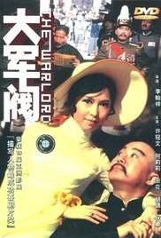 曾毅毁容式演技上演“变形记”2025-05-01 曾毅亮相《苍茫爱》首映嗨唱会 筷子兄弟惊喜合体2025-04-29 现挂接梗太幽默！