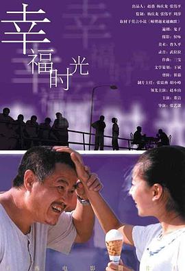 剧集由托马斯·温特伯格（《狩猎》《酒精计划》）执导，弗雷德里克·罗格瓦尔编剧，将聚焦赫赫... 《同乐者》曝预告 《绝命毒师》主创打造科幻新2025-10-23 《海贼王2》曝海报及剧照 布洛基和东利同框亮2025-10-22 经典美剧《越狱》重启！