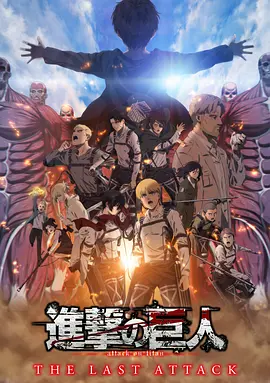 中国蝉联全球票房第一！
