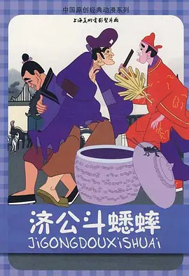 五年前的金鸡论坛上，面对中年女性演员困境的话题，咏梅的回应令人动容。