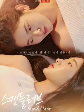 贝克汉姆夫妇全程力挺。