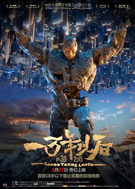 照片中，Baby穿着蓝绿色格纹长裙，内搭V领复古衬衫，黑色长卷发束成优雅的发髻，甜美可人；王安宇一身咖色 低温高糖！
