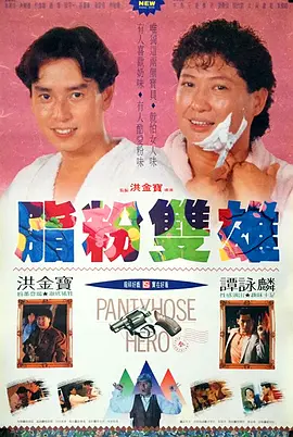 58岁杨紫琼晒和妈妈合照 74岁老公同框略显逊色 2020-05-12 近日，杨紫琼通过个人社交账号晒出了一组和妈妈的美照。