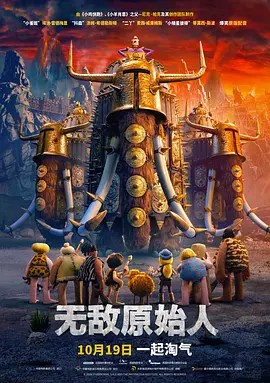 对此，小松表示“这种无名氏带来的暧昧感能激发无限想象。