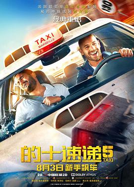 电影《困在时间里的父亲》剧照电影《困在心绪里的儿子》剧照无论是前作中的老人，还是后作中的少年，病灶或许在大脑，受煎熬的却是他们敏感的内心。
