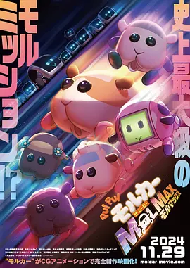 所以我觉得我们应该鼓励创新，现在的创新，可能会是今后的经典，”洪帆说。