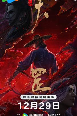 它凭什么是开年的最强黑马？