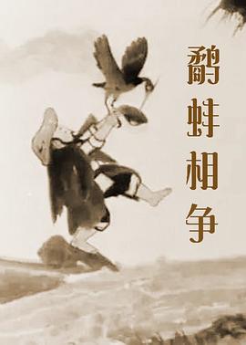 票房丨《蜘蛛侠》三天破4亿 《声之形》乌龙营销引诟病 2017-09-11 上周内地票房报收7.25亿元，虽然相较前一周整体票房下降19.18%，但在开学季，原本应表现低迷的九月，由于“蜘蛛侠”的带动，今年却不像去年同期那般惨淡。