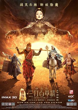 “全民养虾”热潮之下，AI智能体“龙虾”在影视行业已有哪些应用？