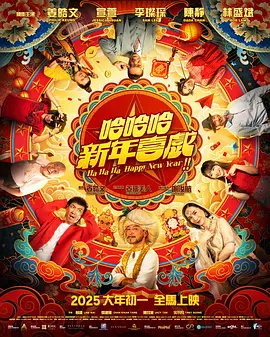 ” 随后，肖战工作室转发该条微博，并呼吁大众：“请停止诋毁造谣！