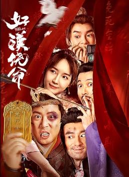 1月8日，她通过微博晒出新片开机图以及短发自拍照。