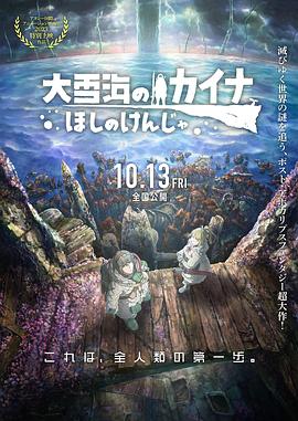 《完美受害人》曝光预告片 家暴余震引发连环悬案 2021-06-16 近日，国内首部反家暴题材悬疑犯罪电影《完美受害人》曝光“罪无可逃”版预告片。