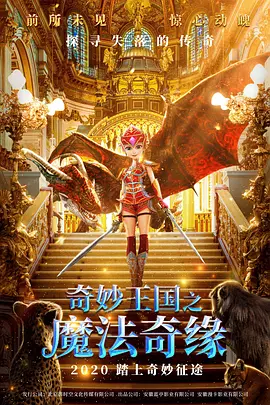 妮可夫妇亲密亮相乡村音乐节 斯威夫特媚眼诱惑 2013-06-06 美国当地时间6月5日，2013美国乡村音乐电视大奖隆重举行。