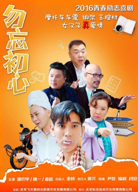 王俊凯自驾车片场上班 真·秋名山车神超A 2018-04-26 网友曝王俊凯自驾车上班，真·秋名山车神有点A！