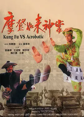 昆凌方辟谣：纯属虚构，勿信谣言 2024-01-05 冒充昆凌微博帐号的发文内容不实、纯属虚构并非昆凌所发。
