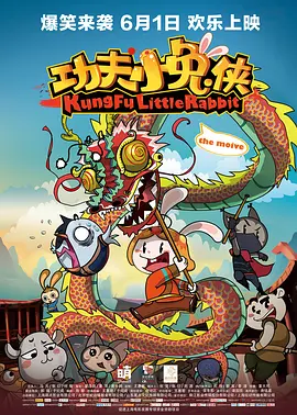 她将其比作一道菜，不能是因为辣椒地道，就破坏了菜的其他味道，“应该色香味俱全，我要的是怎么能融在其中，显得不会冒尖。