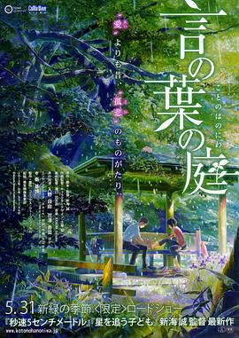 我国著作权法保护的作品，需要满足两个核心条件：一是人的创作活动参与，二是具备独创性。