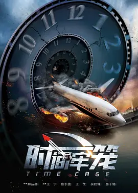 他提到，影片对英国日常生活场景的还原无比真实，两位女主角的形象宛如街头巷尾随时可能遇见的普通人。