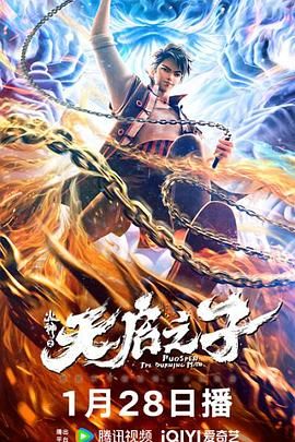 迪士尼也同步释出了动画剧集《胜与败》的预告片，该片聚焦即将参加冠军大赛的酸黄瓜垒球队，将探索从球员、父母、教练到裁判对于“胜败”这件事的看法。