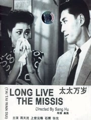 3《水形物语》导演吉尔莫·德尔·托罗是甄子丹的“死忠粉”，家里收藏了很多他演过的电影，甚至在《叶问4》北美上映时，他在社交平台上转发影片的好评，更是不吝赞美，“我可以一周7天，每天24小时看甄子丹。